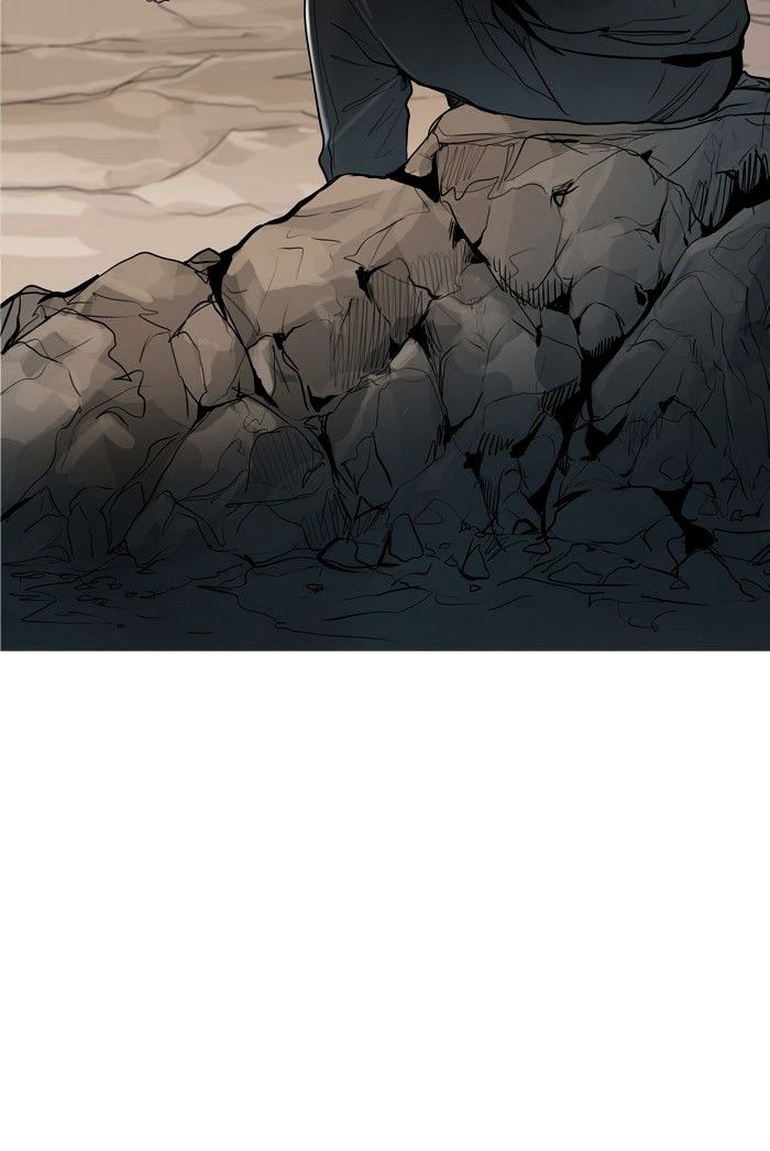 Page 64 of Chapter 338