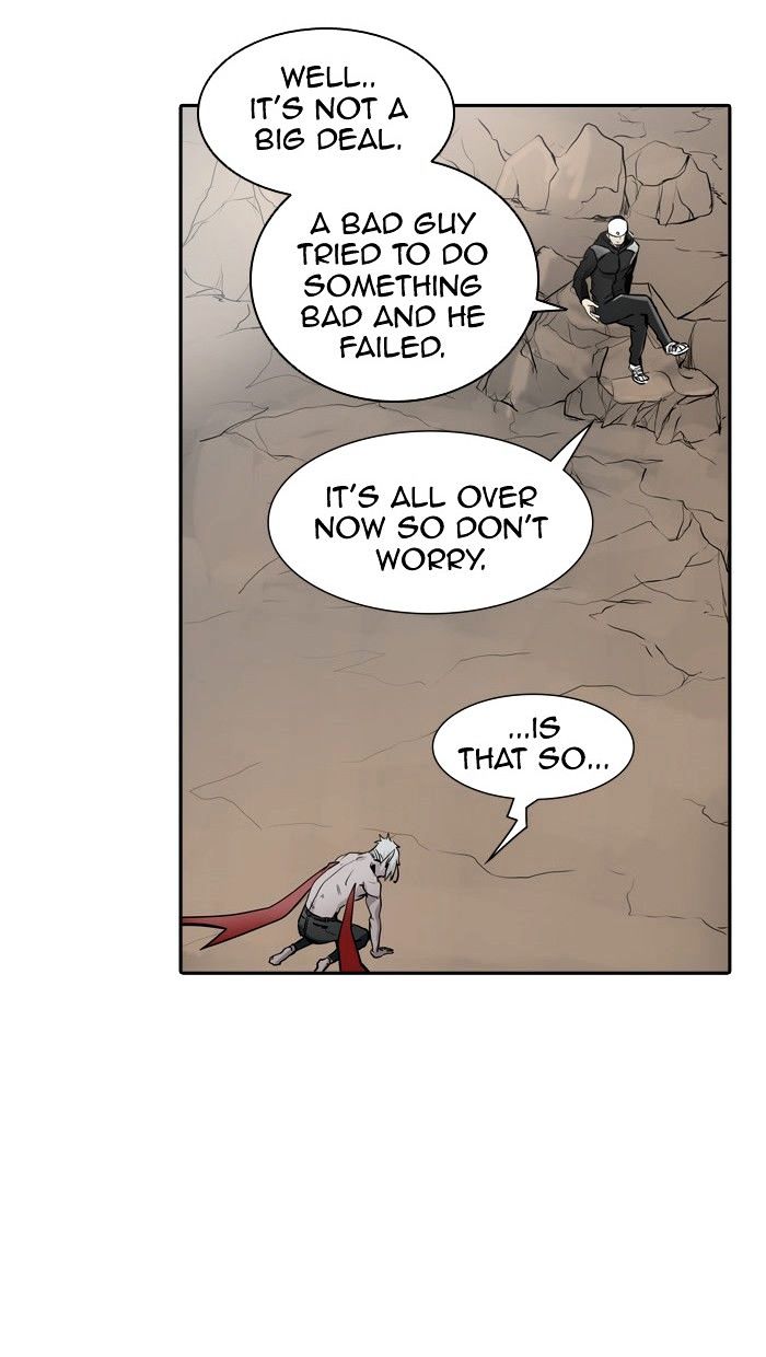 Page 66 of Chapter 338
