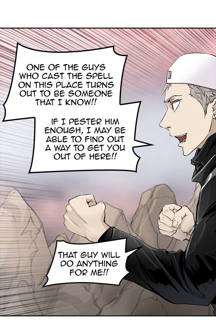 Page 69 of Chapter 338