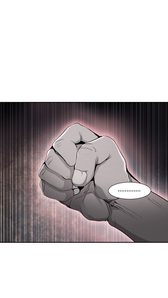 Page 73 of Chapter 338
