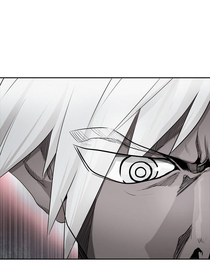 Page 74 of Chapter 338