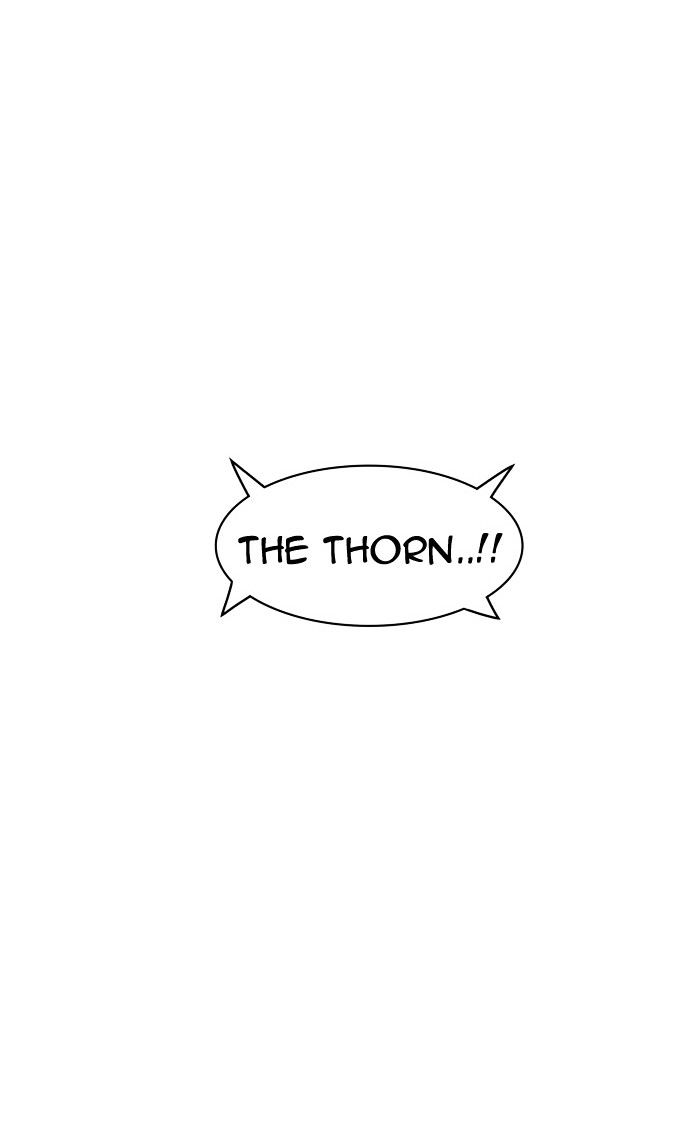Page 94 of Chapter 338