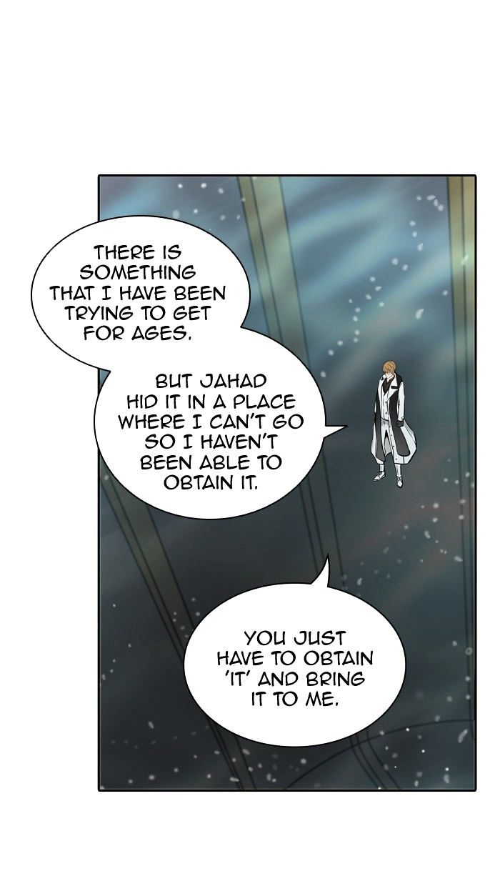 Page 99 of Chapter 338