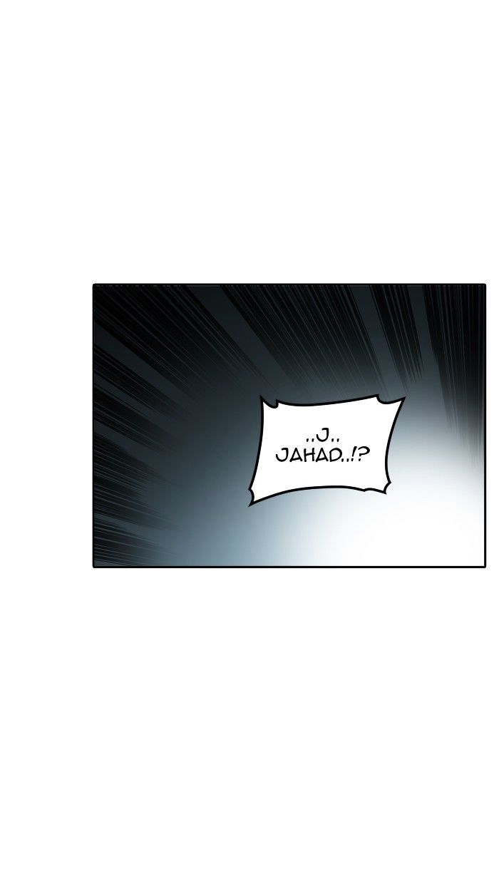 Page 1 of Chapter 339