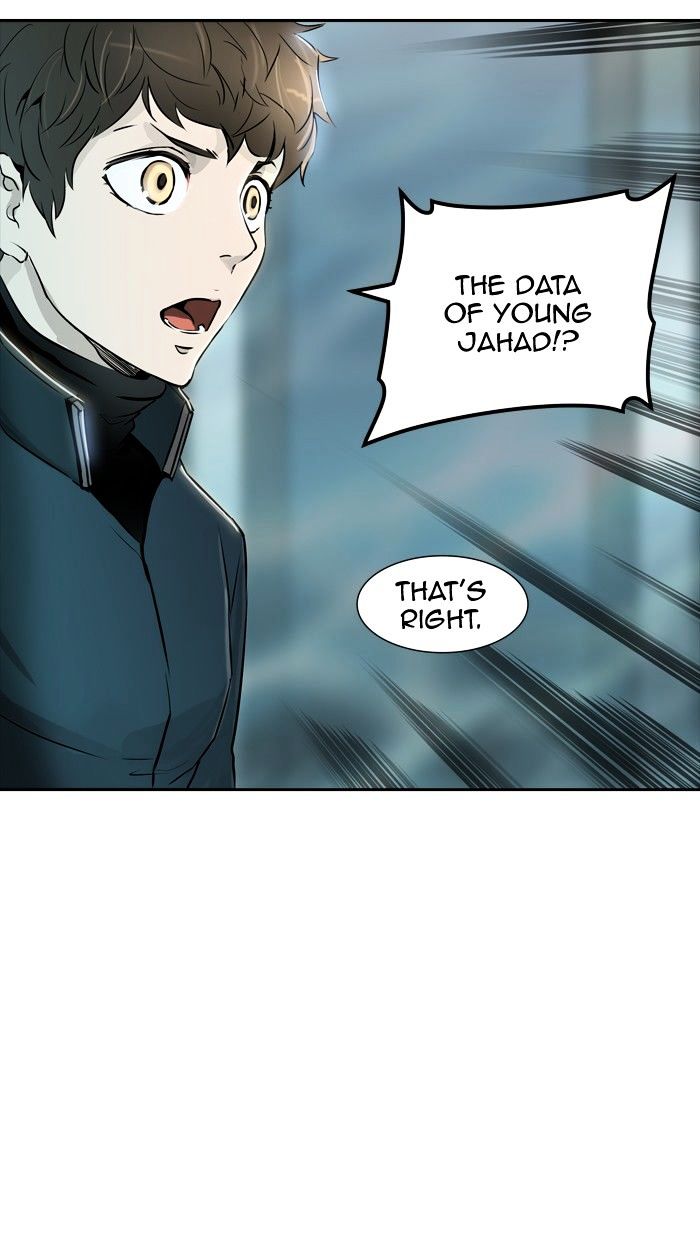 Page 2 of Chapter 339