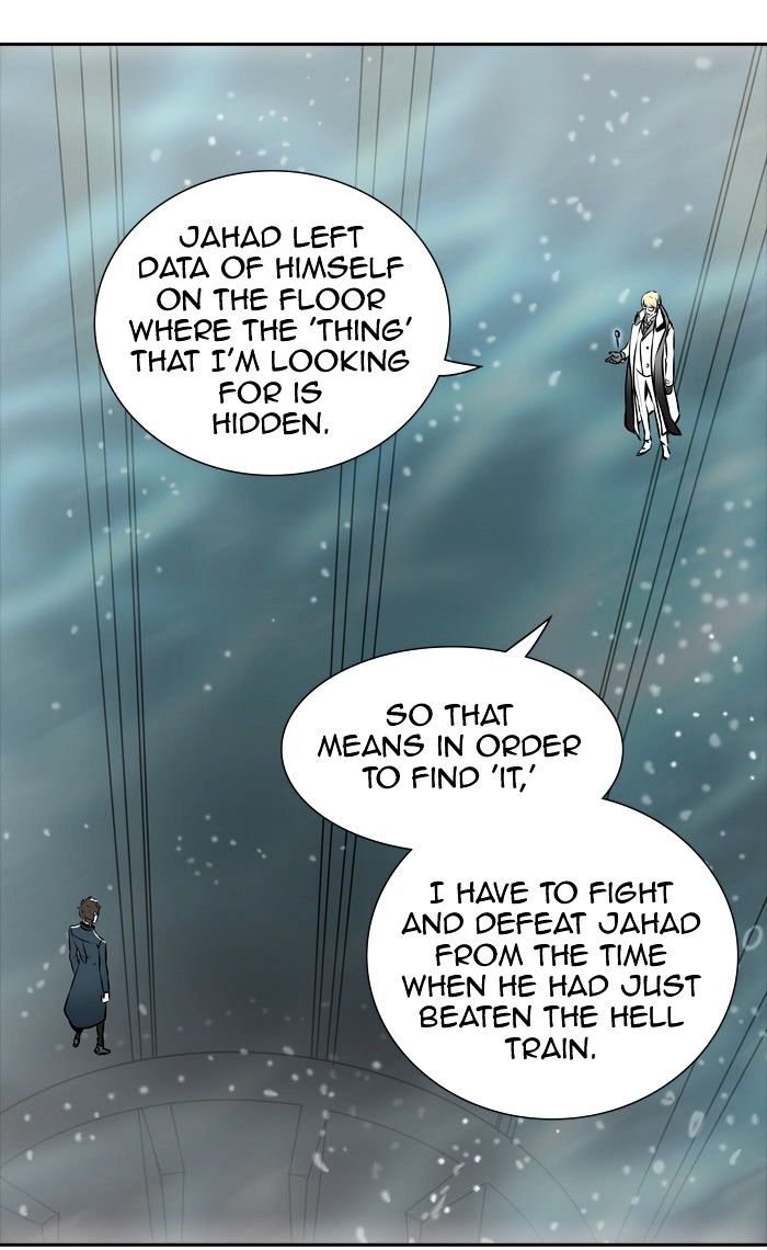 Page 3 of Chapter 339