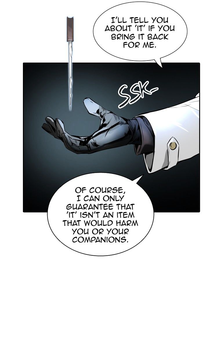 Page 5 of Chapter 339