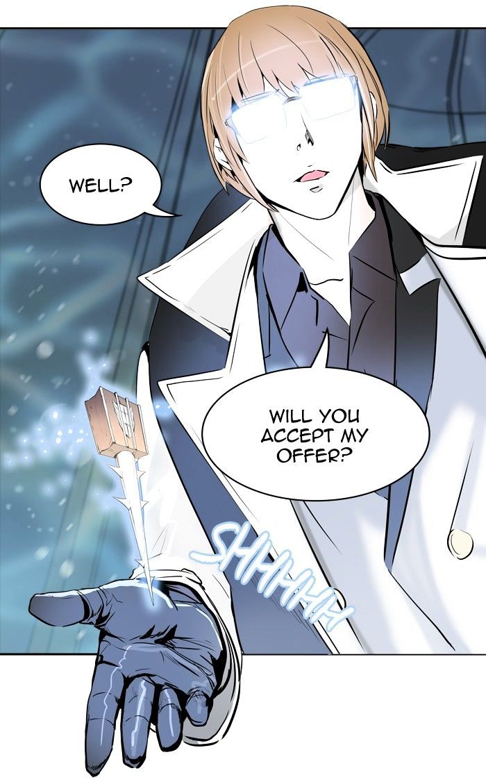 Page 6 of Chapter 339