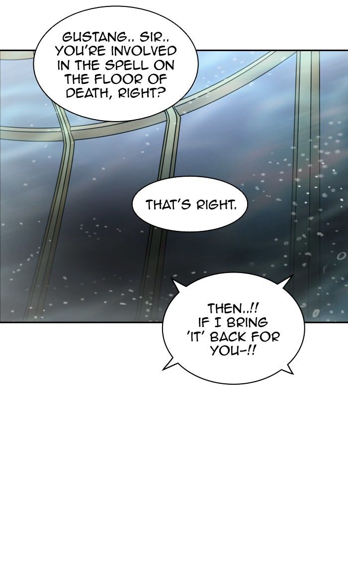 Page 8 of Chapter 339