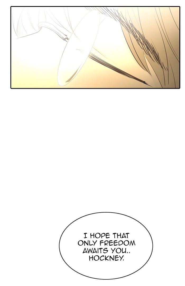 Page 116 of Chapter 339