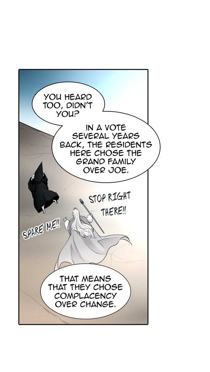 Page 12 of Chapter 339