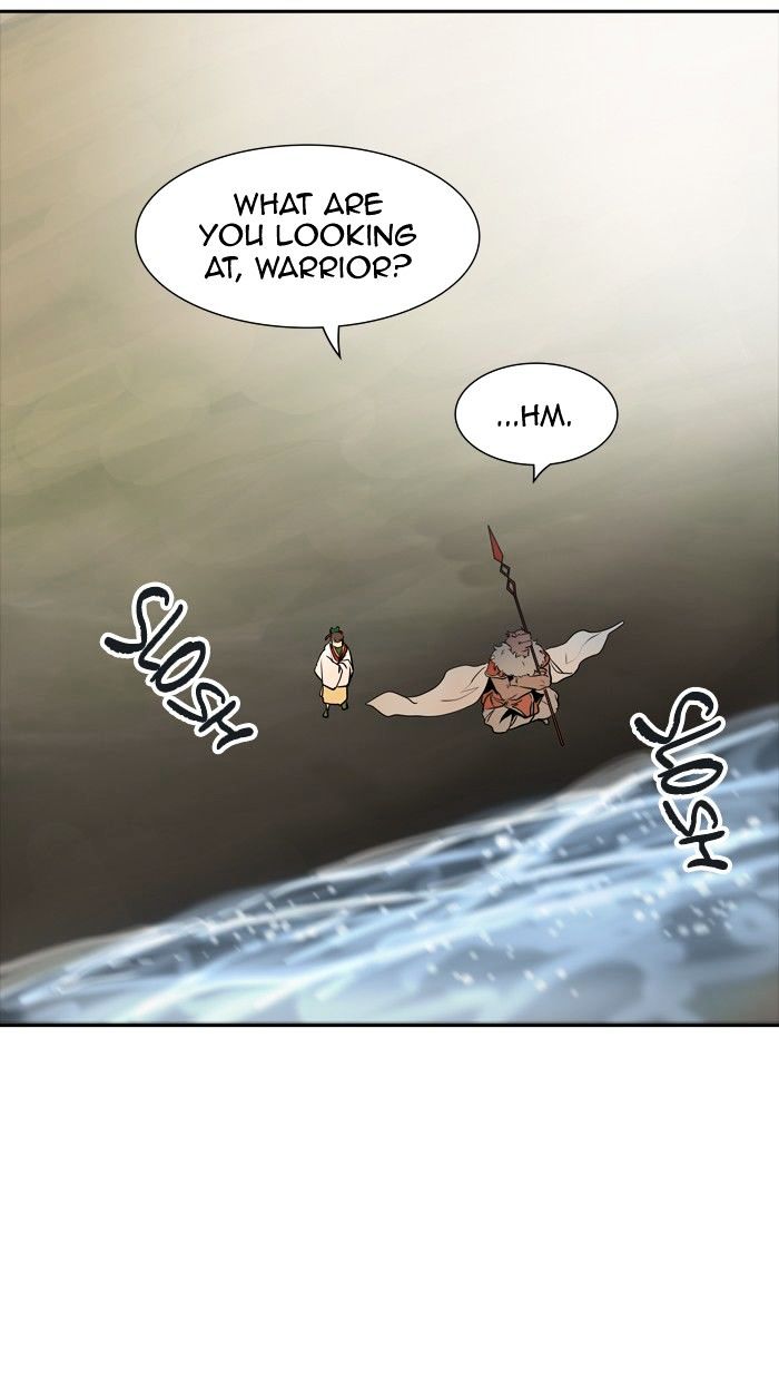 Page 125 of Chapter 339