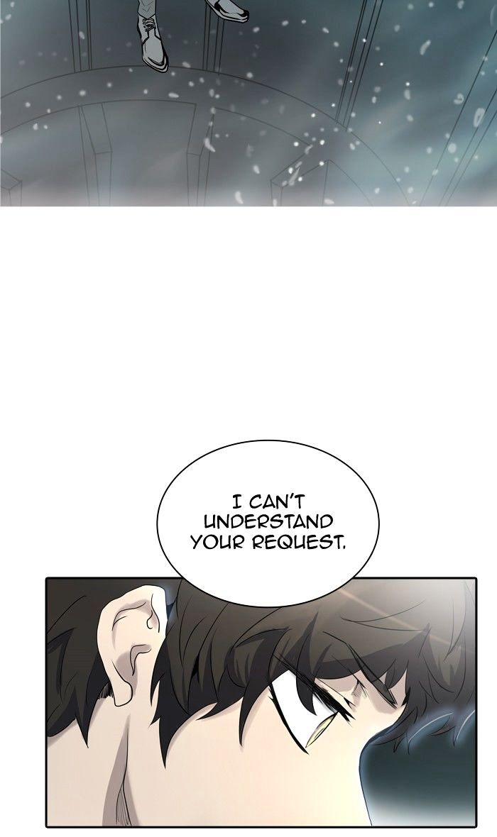 Page 15 of Chapter 339