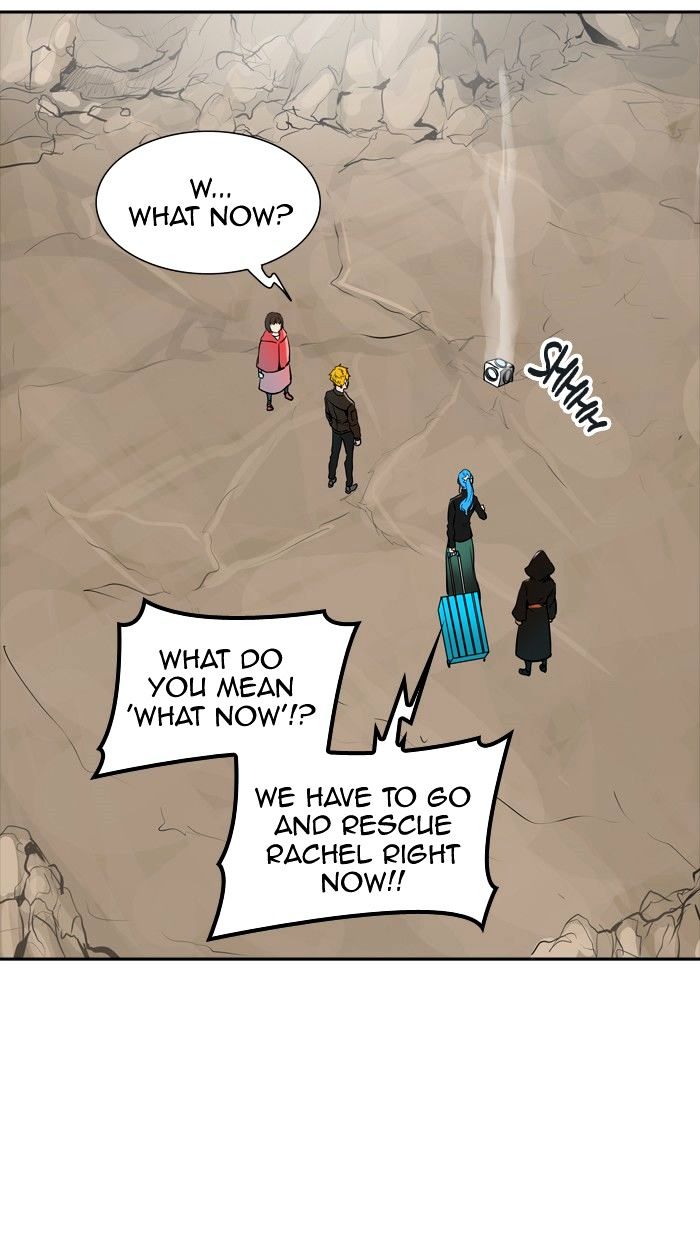 Page 17 of Chapter 339