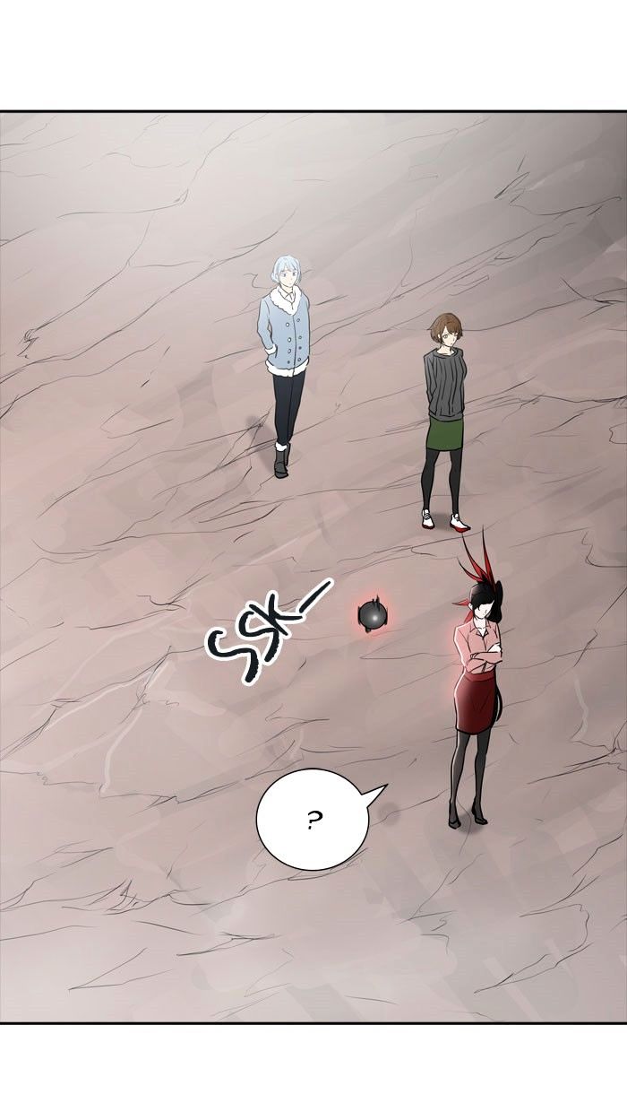 Page 23 of Chapter 339