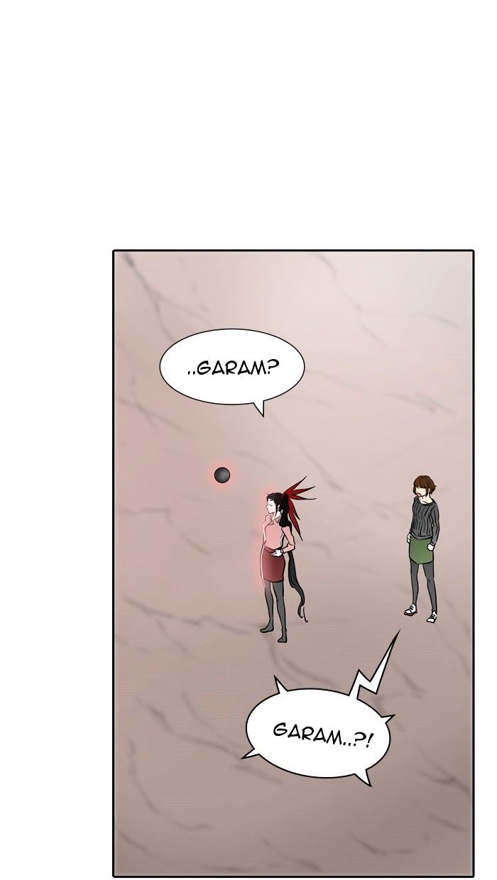 Page 25 of Chapter 339