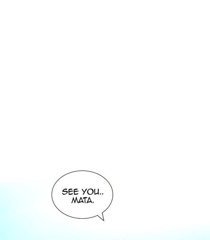 Page 80 of Chapter 339
