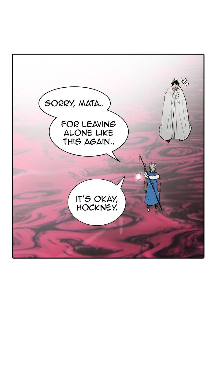 Page 83 of Chapter 339