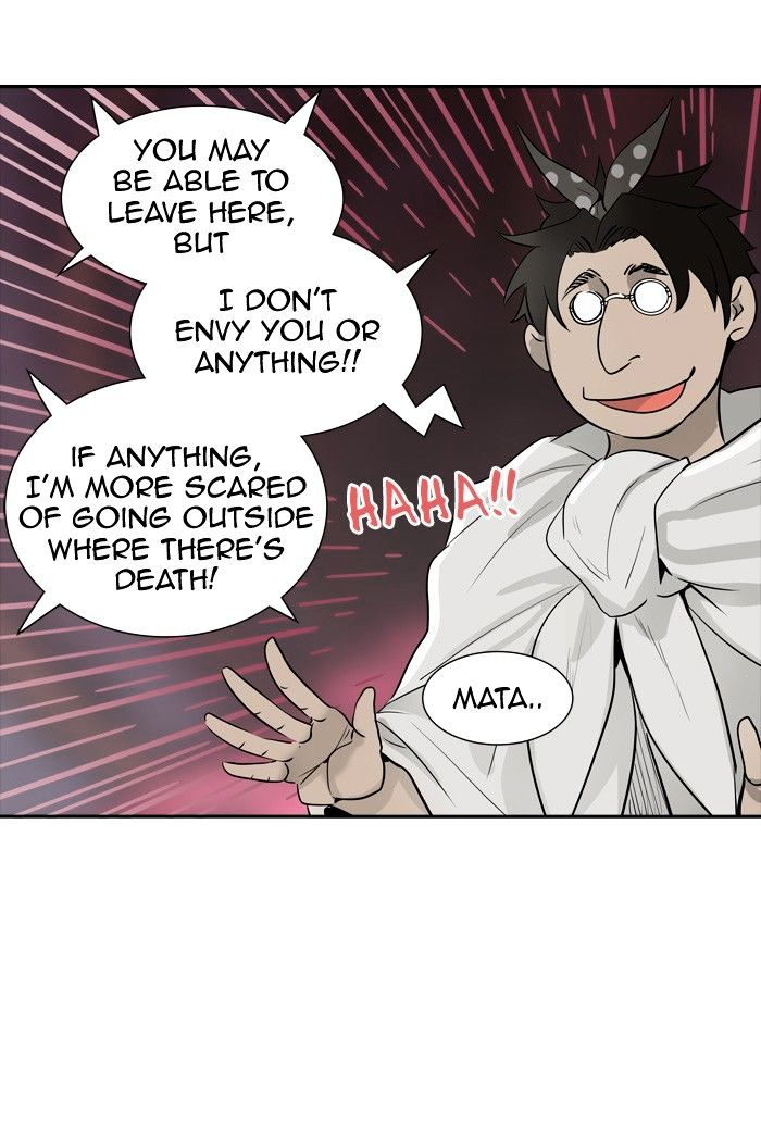 Page 84 of Chapter 339