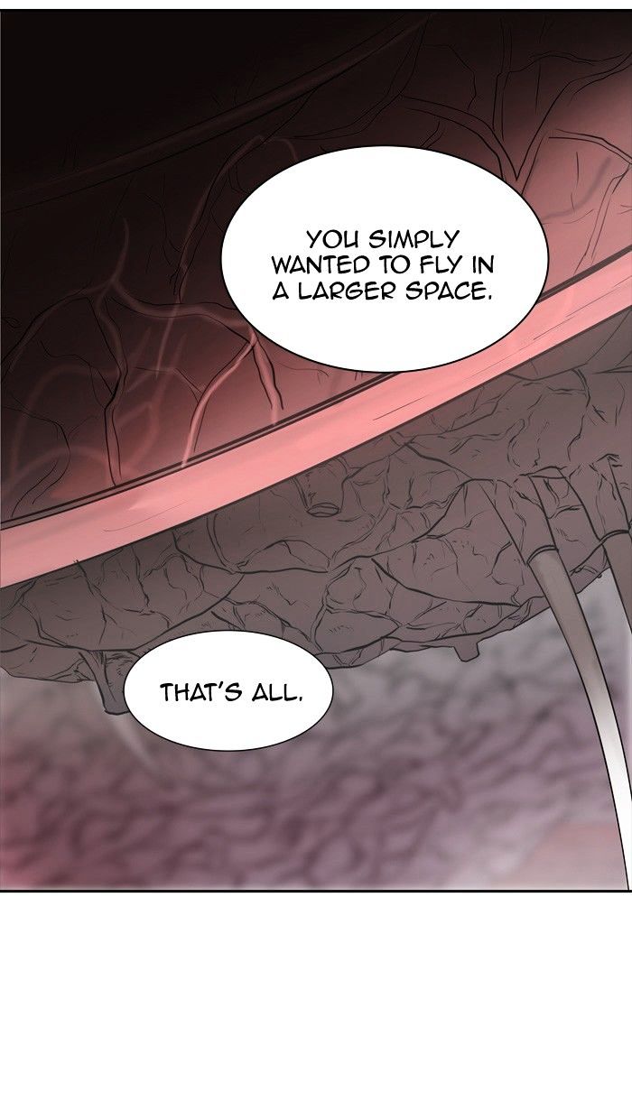 Page 88 of Chapter 339