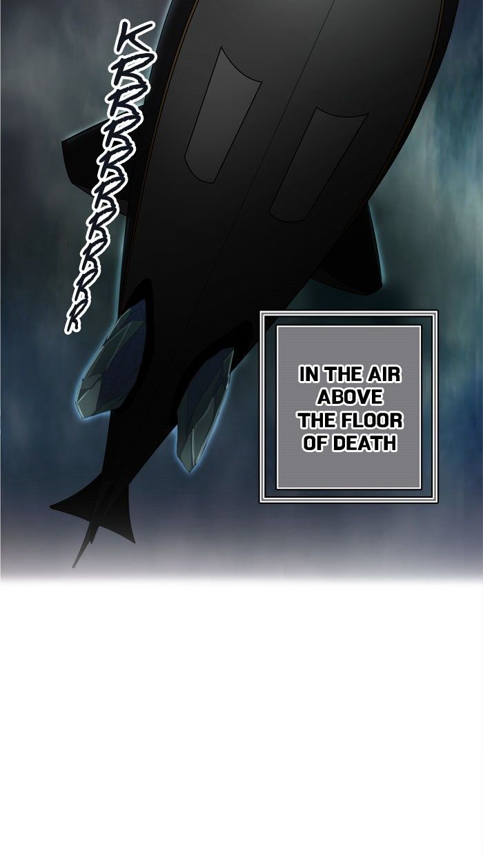 Page 3 of Chapter 340