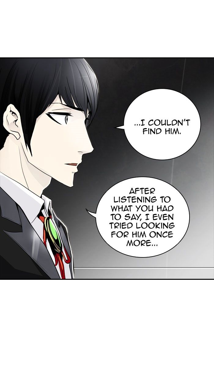 Page 7 of Chapter 340