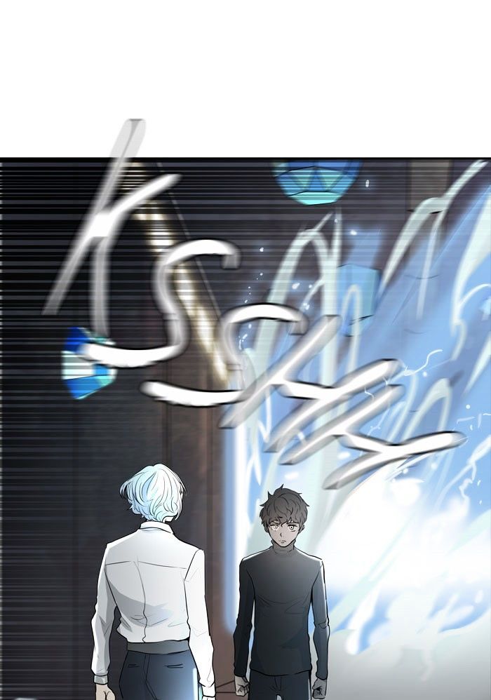 Page 104 of Chapter 340