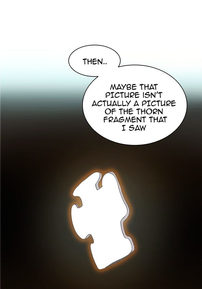 Page 117 of Chapter 340