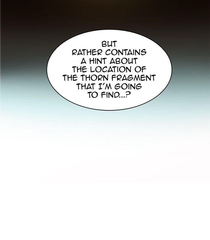 Page 118 of Chapter 340