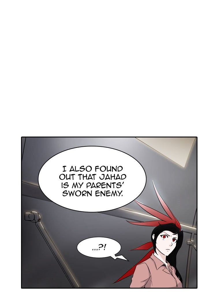 Page 23 of Chapter 340
