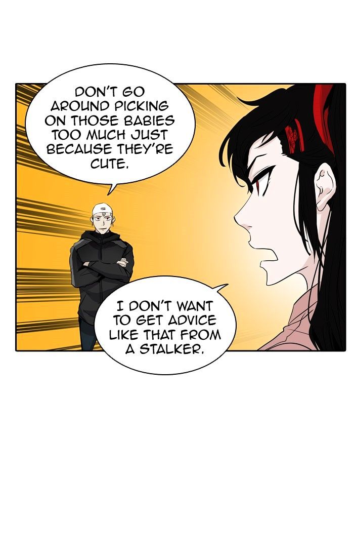 Page 33 of Chapter 340