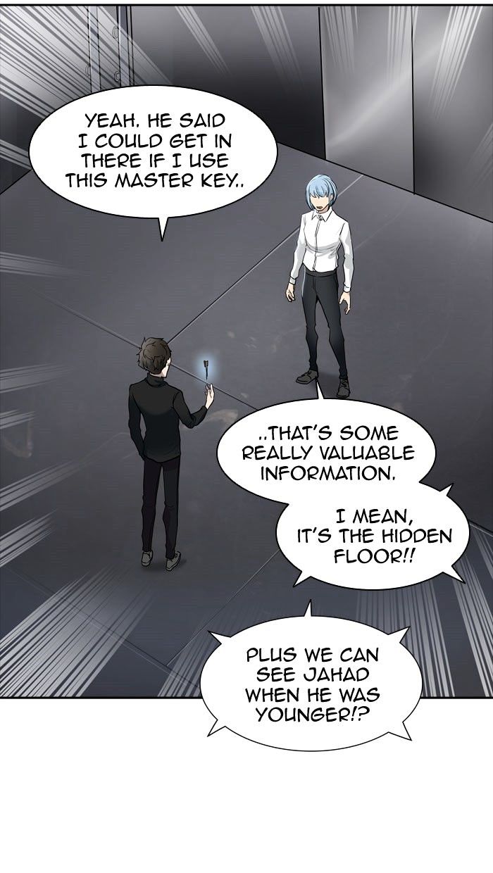 Page 71 of Chapter 340