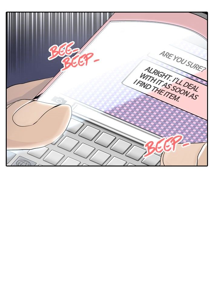 Page 92 of Chapter 340