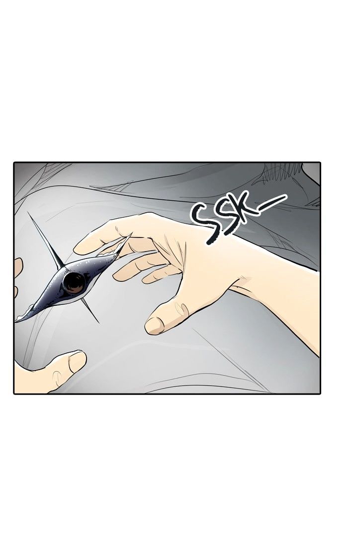 Page 4 of Chapter 341