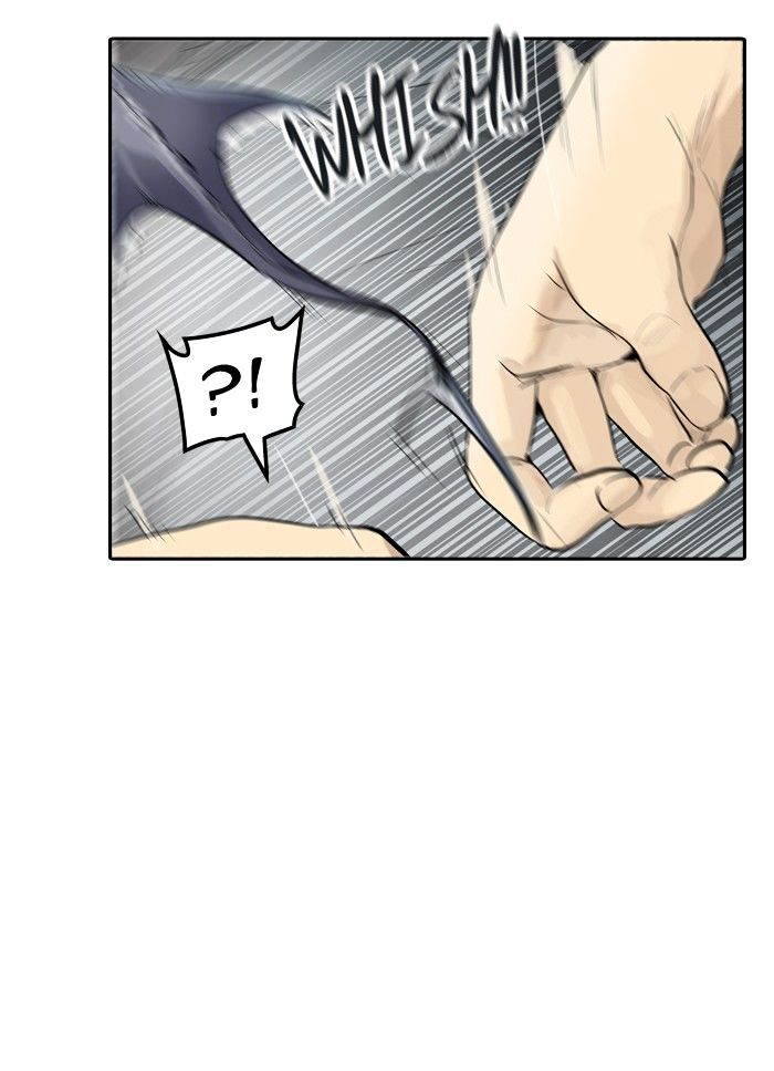 Page 5 of Chapter 341