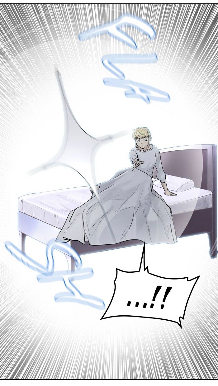 Page 6 of Chapter 341