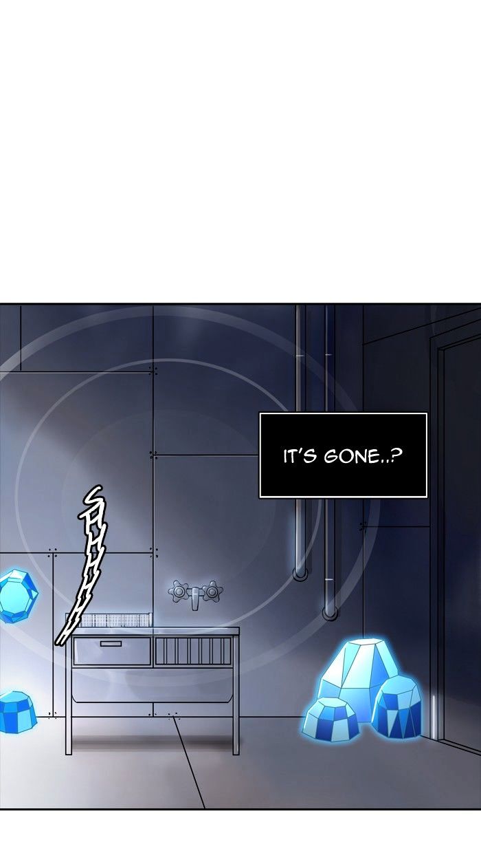 Page 7 of Chapter 341