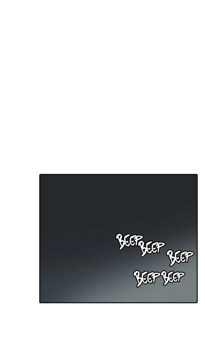 Page 8 of Chapter 341