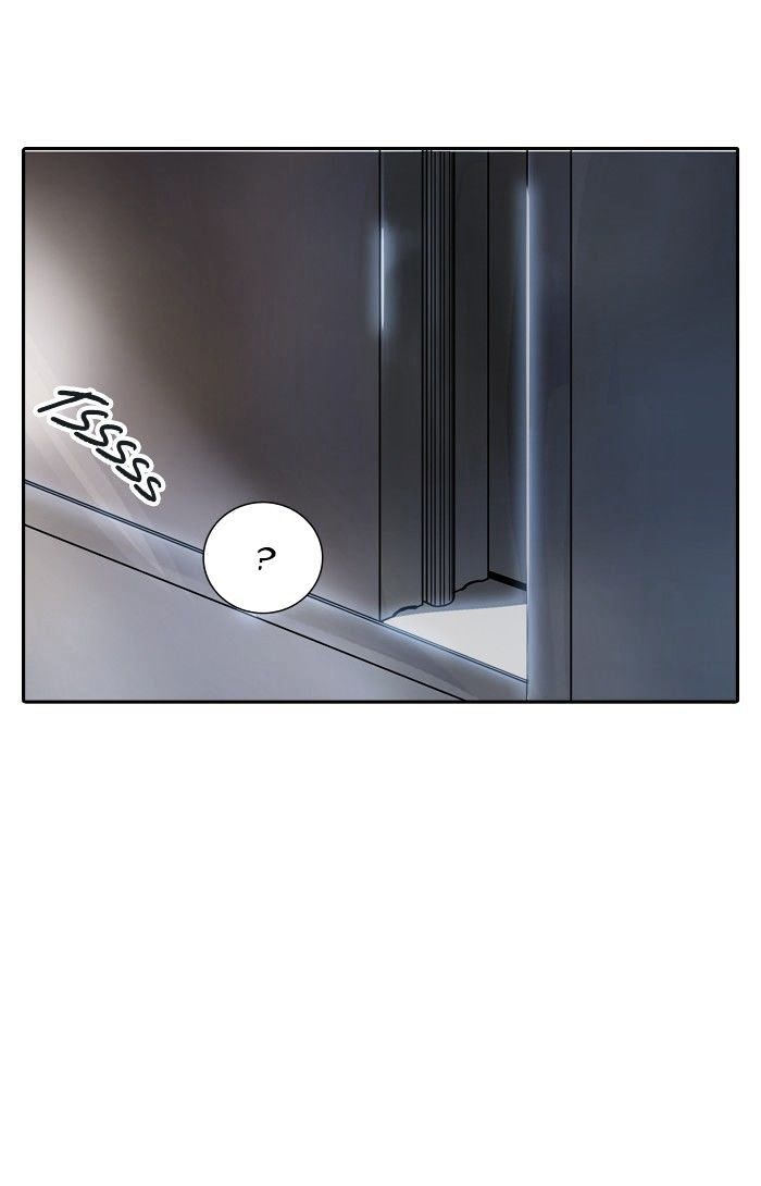 Page 9 of Chapter 341
