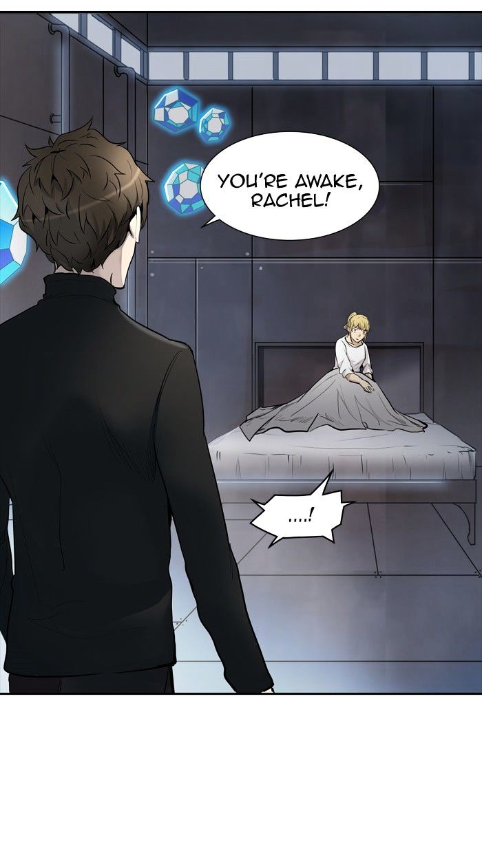 Page 10 of Chapter 341