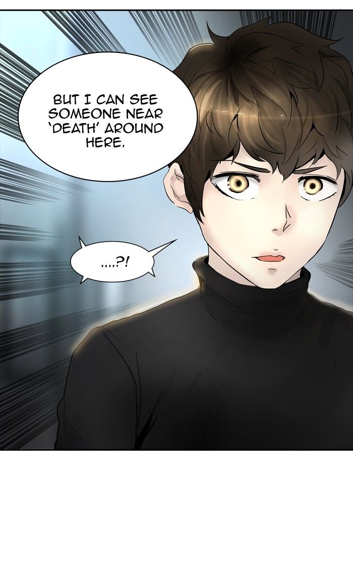Page 108 of Chapter 341