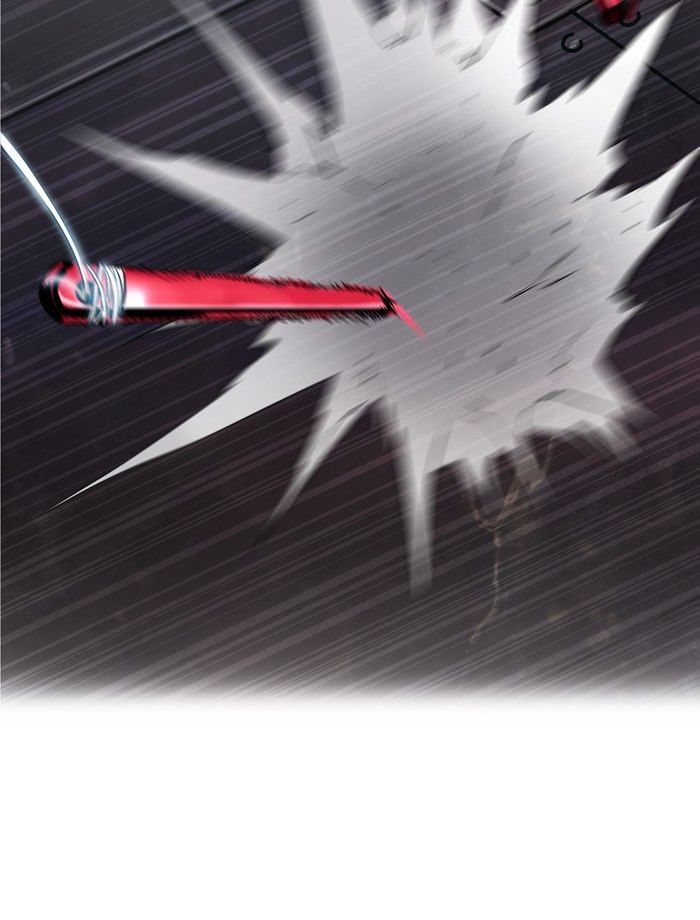 Page 119 of Chapter 341