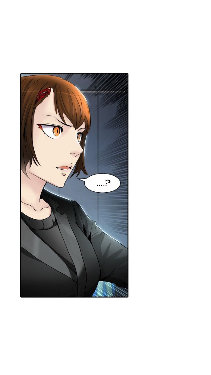 Page 120 of Chapter 341