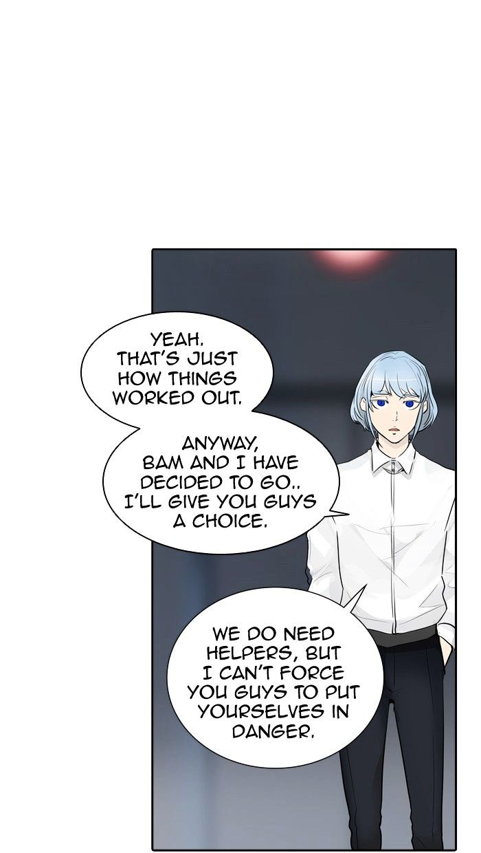 Page 17 of Chapter 341
