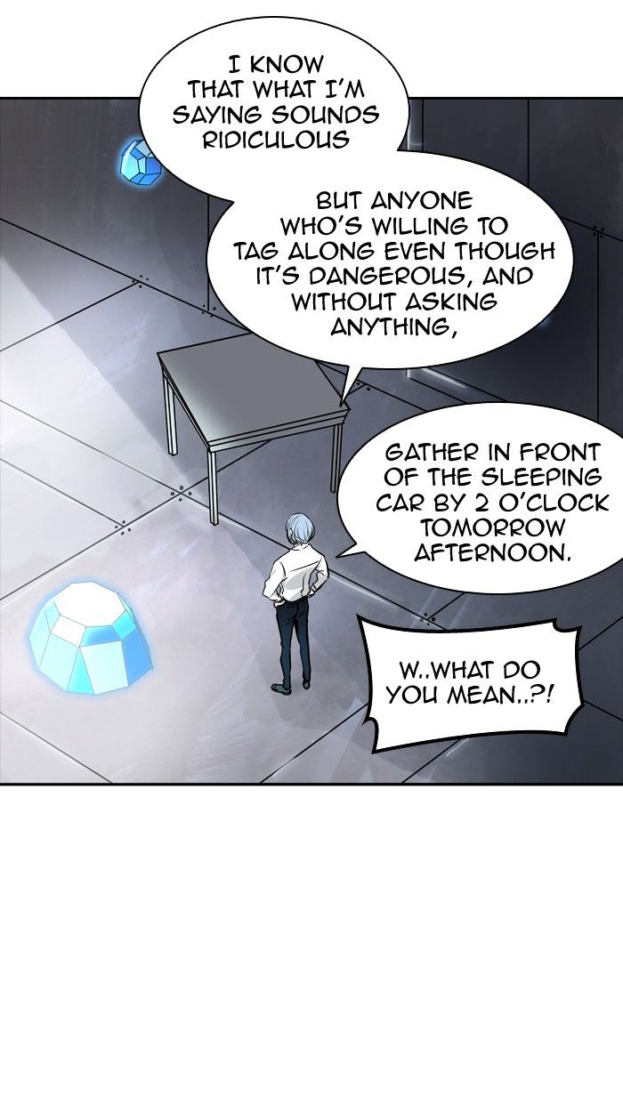 Page 21 of Chapter 341
