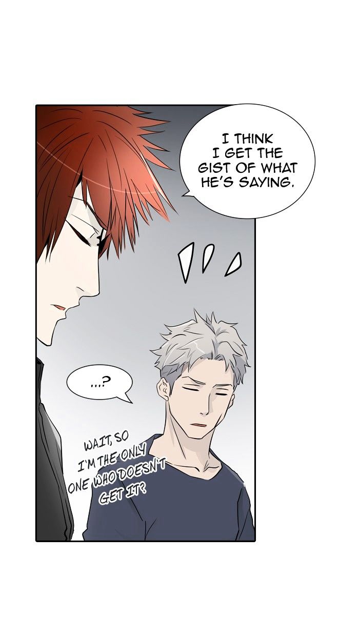 Page 23 of Chapter 341