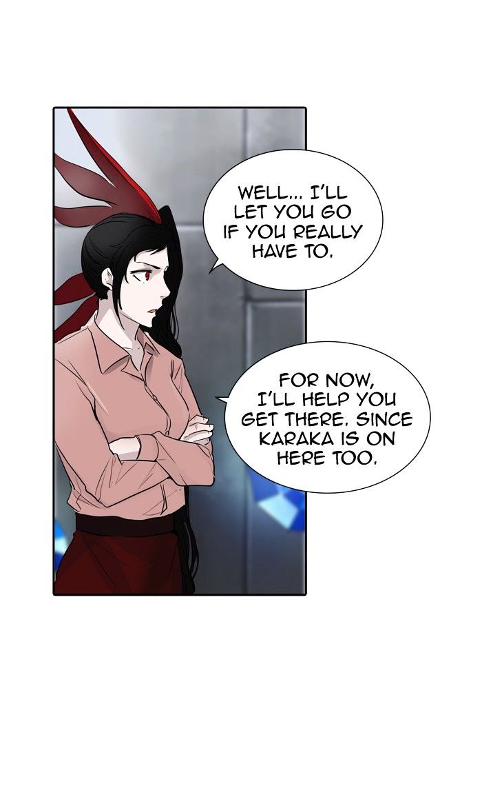 Page 29 of Chapter 341