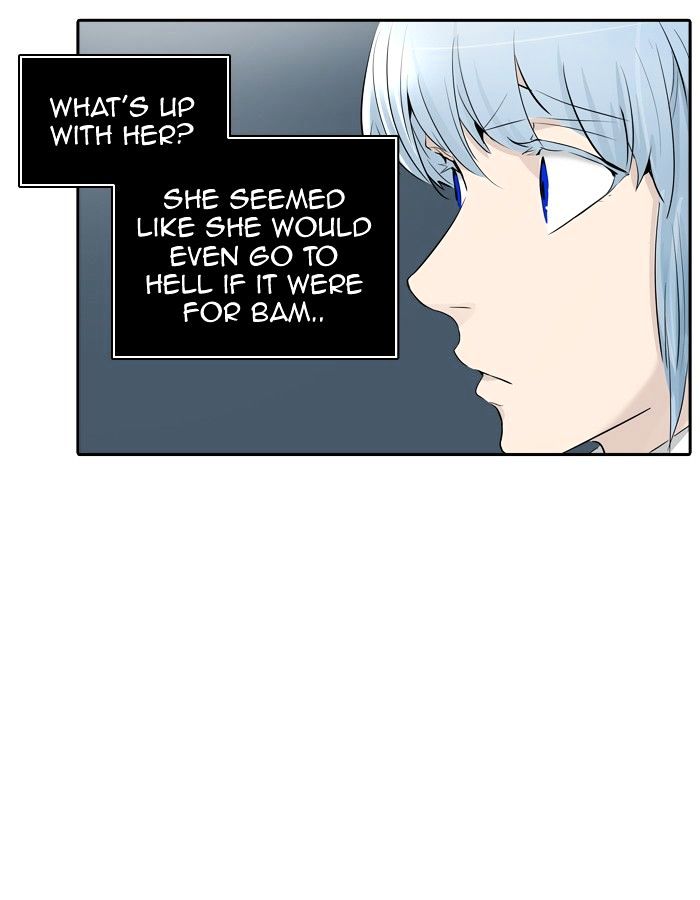 Page 33 of Chapter 341
