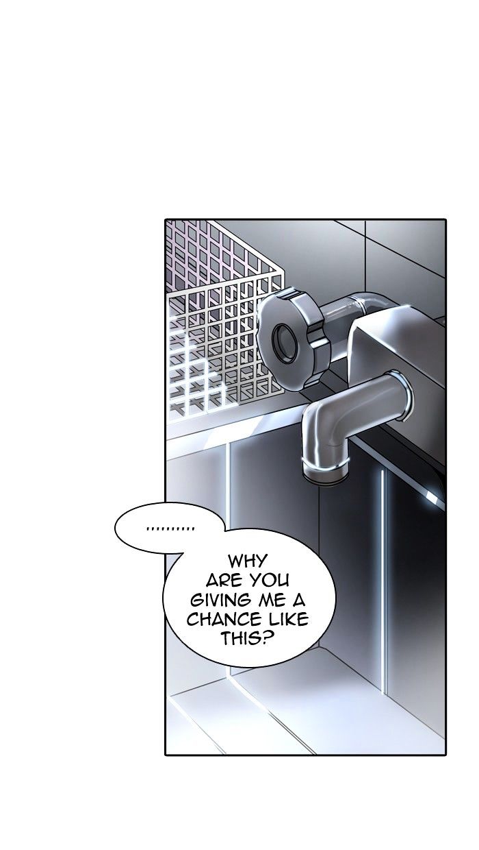 Page 42 of Chapter 341