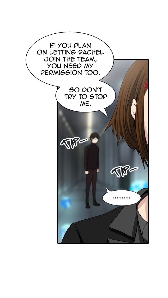 Page 63 of Chapter 341